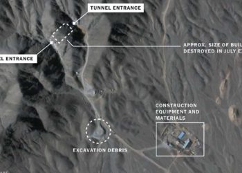 OIEA: Nuestro equipo resultó dañado en un ataque atribuido a Israel en Irán