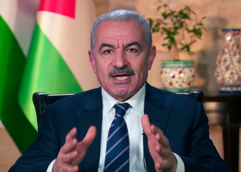 Autoridad Palestina: No hay relación entre Israel y los judíos