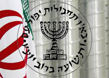 ¿Cómo puede el Mossad frenar el programa nuclear de Irán?