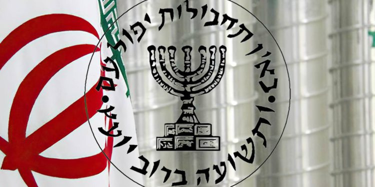 ¿Cómo puede el Mossad frenar el programa nuclear de Irán?