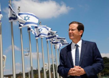 Presidente Herzog: Los boicots contra Israel son una nueva forma de terrorismo