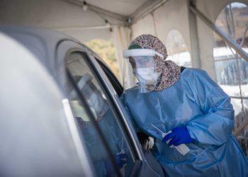Covid-19 en Israel: Cifra de casos graves asciende a 81