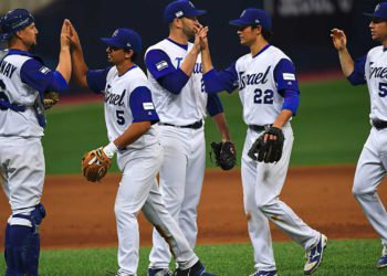 El equipo de béisbol de Israel se prepara para los Juegos Olímpicos de Tokio