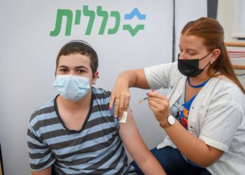 Covid-19: Israel ordena a las escuelas que permitan la vacunación dentro de sus instalaciones