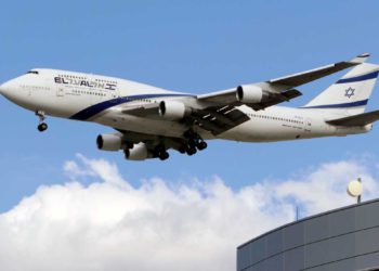 El Al pide al Tesoro que posponga la oferta de $105 millones en la TASE