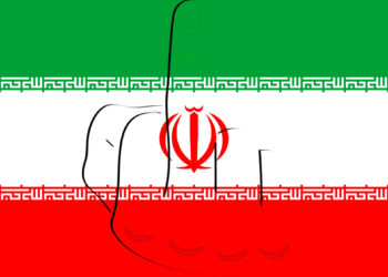 El gigantesco dedo medio de Irán a la Administración Biden