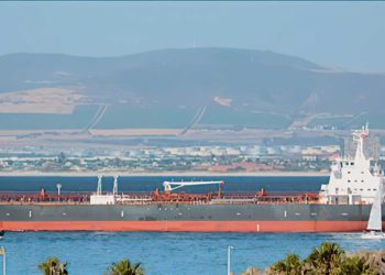 Fuentes de Israel y EE. UU. culpan a Irán del ataque mortal a un barco