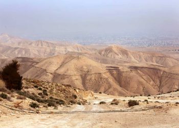 ¿Por dónde pasaba el camino bíblico de Judea a Edom? Los expertos encuentran respuestas