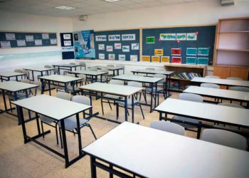 Israel aún no ha decidido el plan de reapertura de los colegios