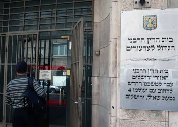 El judaísmo de conversos se mantiene a pesar de haberse convertido con identidades falsas