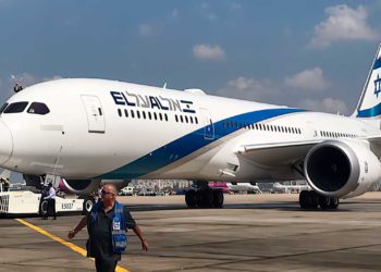 El primer vuelo directo desde Israel aterriza en Marruecos