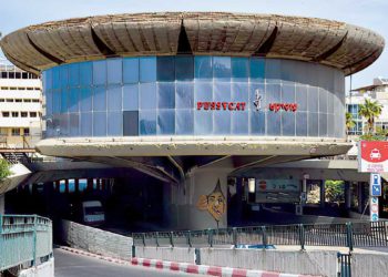 Compra de un aparcamiento podría disparar el plan de las torres de Kikar Atarim