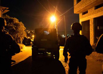 Mujeres israelíes encontradas en “campo de refugiados” de la Autoridad Palestina