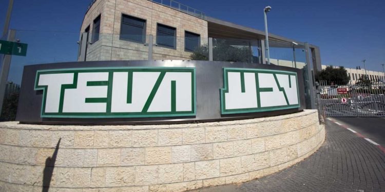 Los analistas ven un alza en la cotización de Teva