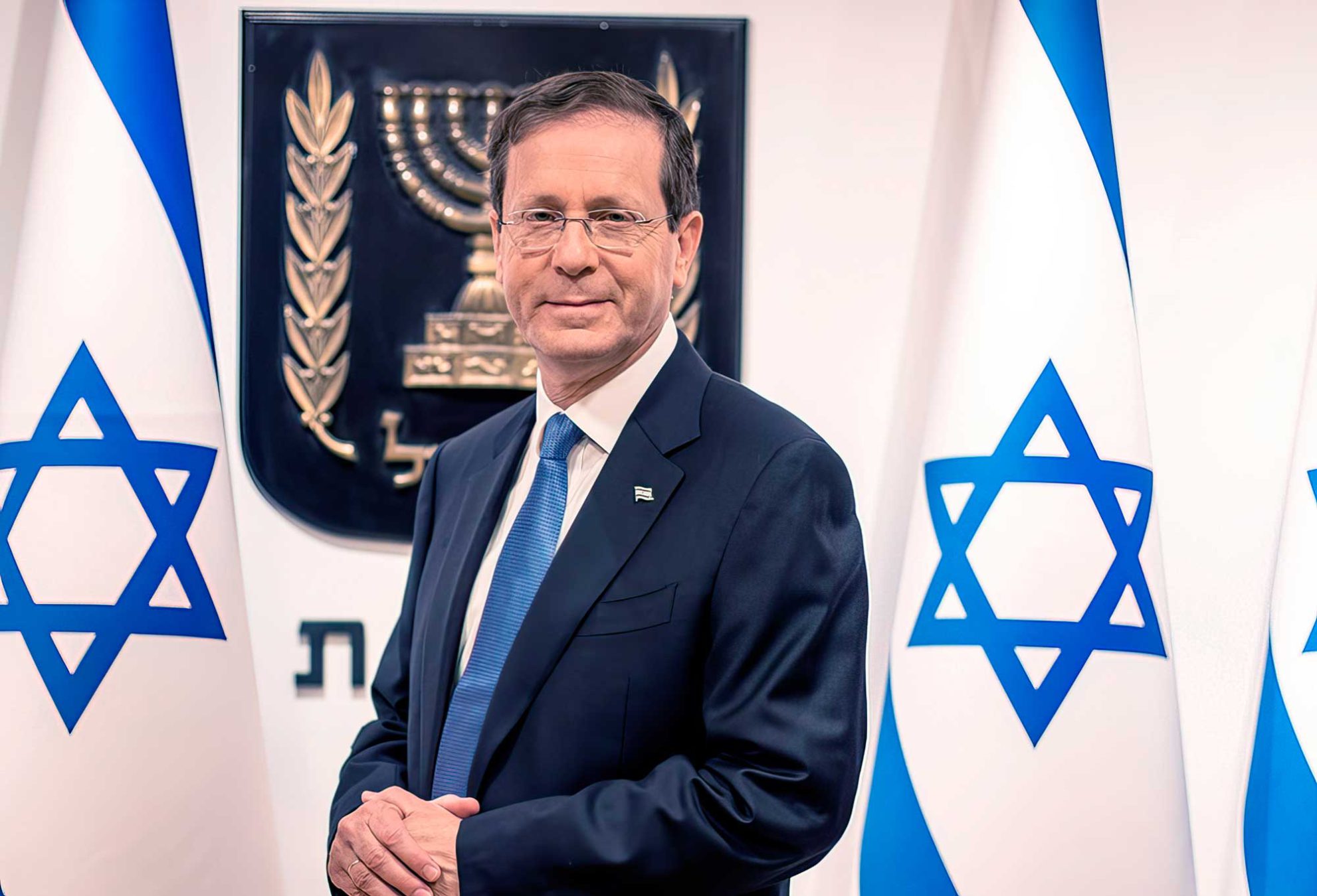 Isaac Herzog asumirá el cargo de undécimo presidente de Israel