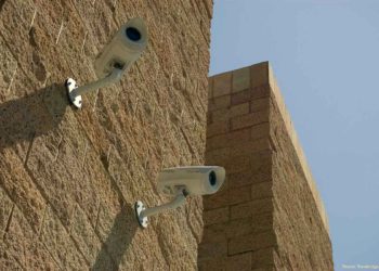 Proyecto de ley propone cámaras de reconocimiento facial en espacios públicos
