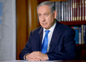Análisis de Benjamín Netanyahu sobre Afganistán e Israel