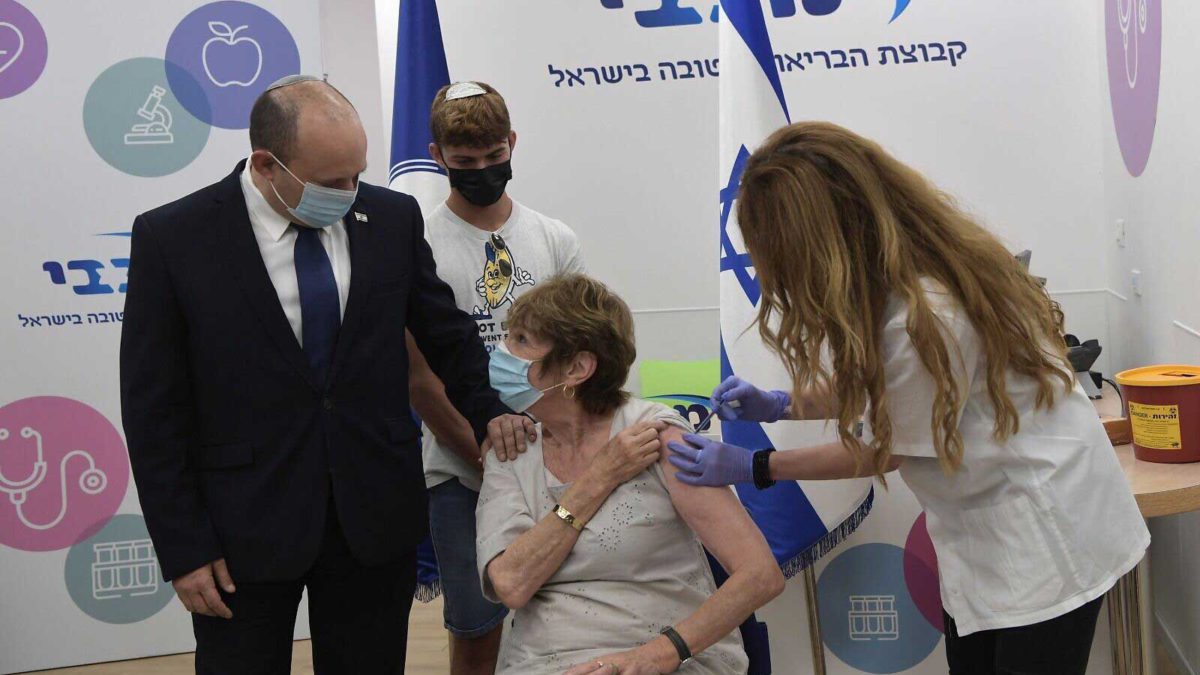 Primer Ministro Bennett: Queremos mantener a Israel abierto