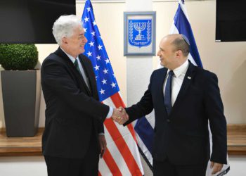 Bennet y el director de la CIA conversan sobre Irán y otros asuntos regionales