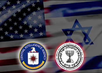 La primera reunión entre los jefes del Mossad y la CIA en Israel es crítica