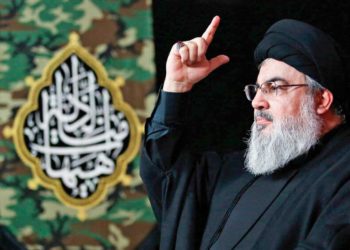 Jefe de Hezbolá: Israel debe aprender de Afganistán que EE.UU. no es confiable