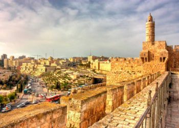 Jerusalén vislumbra su futuro como capital de la alta tecnología en Israel