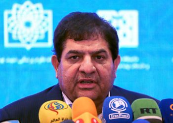 Raisi nombra primer vicepresidente de Irán a Mohammad Mokhber, sancionado por Estados Unidos