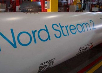 Ucrania: Es probable que el gasoducto Nord Stream 2 no se ponga en marcha