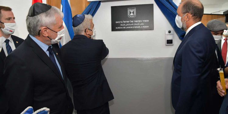 Israel apertura misión diplomática en Marruecos