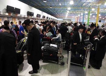 Israel intensifica controles por riesgo de que los peregrinos de Umán falsifiquen pruebas de COVID