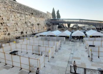 La plaza del Muro Occidental se dividirá en secciones debido a las normas contra el COVID