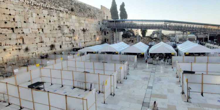 La plaza del Muro Occidental se dividirá en secciones debido a las normas contra el COVID