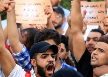 Estallan protestas por la falta de agua en la región del Kurdistán en Irak