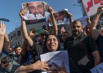 Israel y la Autoridad Palestina discuten una posible ayuda financiera a Ramallah