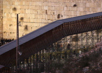 Israel renovará parcialmente el puente de entrada para judíos al Monte del Templo