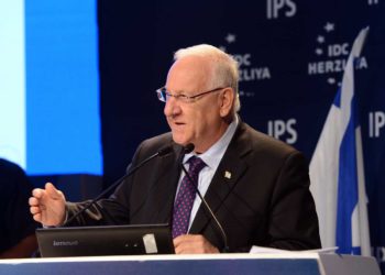 El expresidente Rivlin nombrado presidente de ElectReon