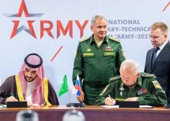 Rusia y Arabia Saudita firman un acuerdo militar en medio del caos en Afganistán