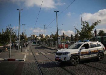 Cuerpo de soldado jordano descubierto en excavación del tren ligero de Jerusalén