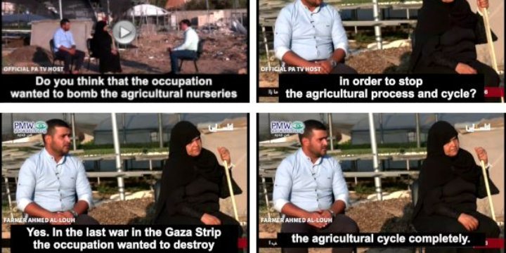 TV de la Autoridad Palestina afirma falsamente que Israel intentó destruir la agricultura de Gaza