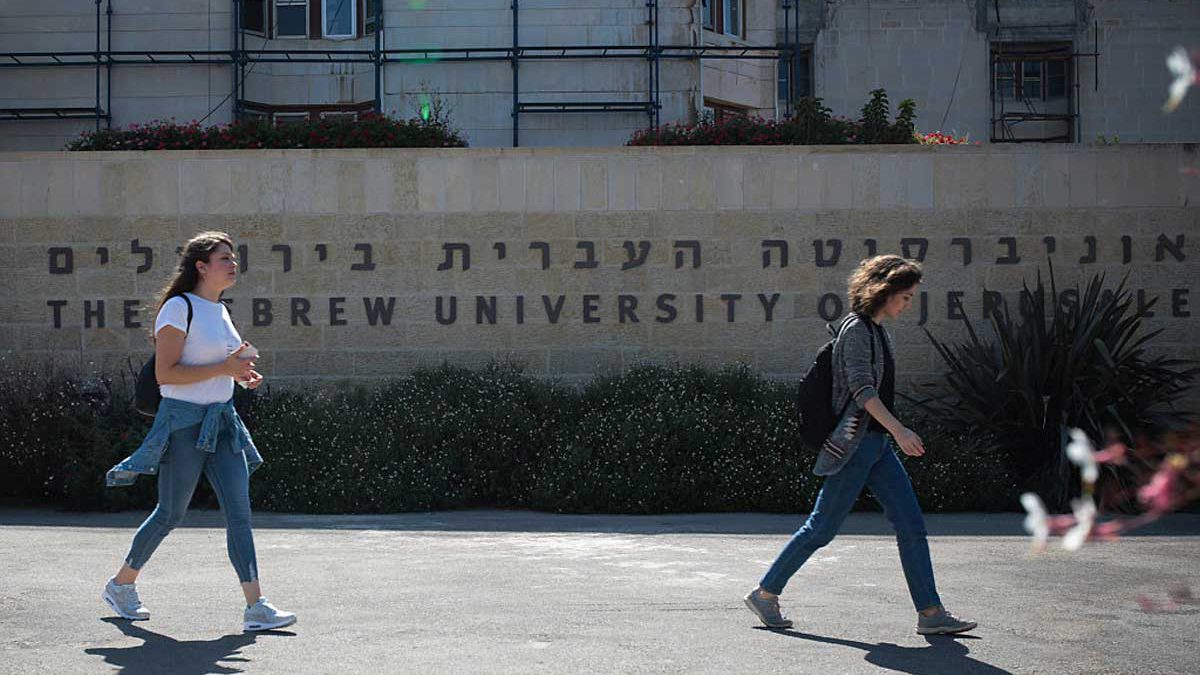 Universidades de Israel y Marruecos firman un acuerdo de colaboración