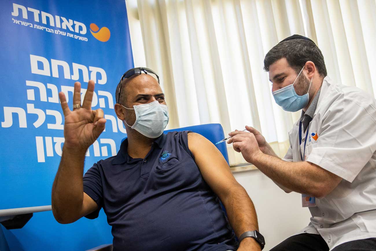 Israel es el país con más casos de coronavirus per cápita del mundo