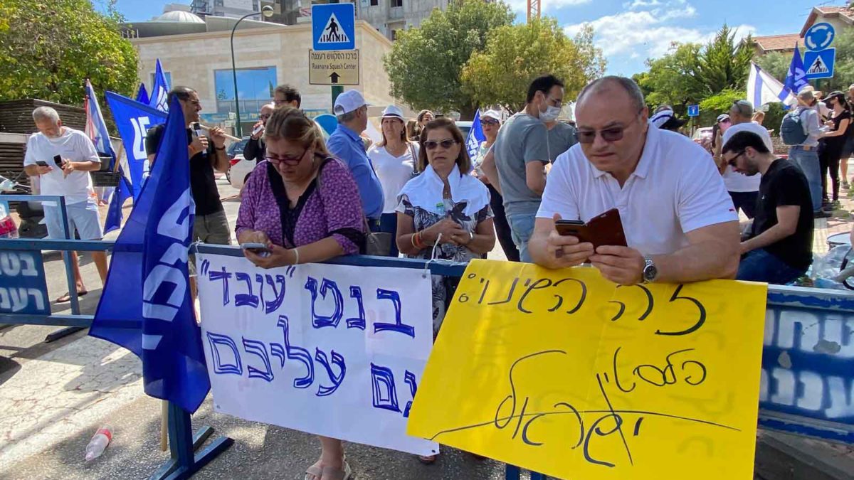 Los vecinos de Bennett recurren al Tribunal Superior para obligarlo a mudarse a Jerusalén