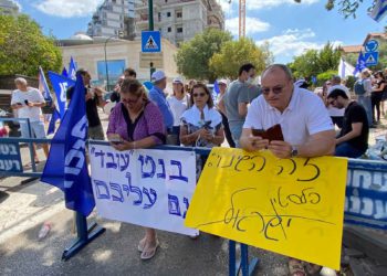 Los vecinos de Bennett recurren al Tribunal Superior para obligarlo a mudarse a Jerusalén
