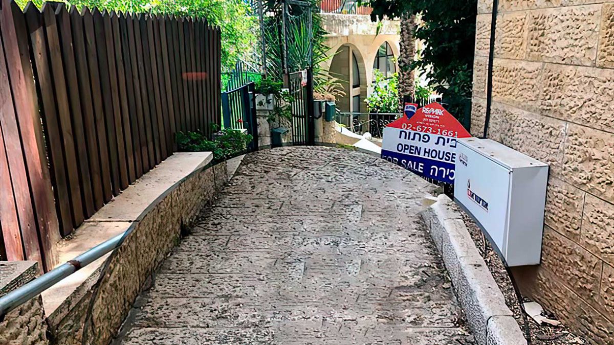 Cierra un centro misionero en Jerusalén dirigido a los jóvenes haredim