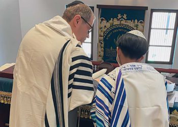 En Bahrein se celebra el primer Bar Mitzvah en 16 años