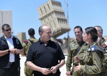 Bennett: Responderemos al cohete en el momento y lugar que elijamos