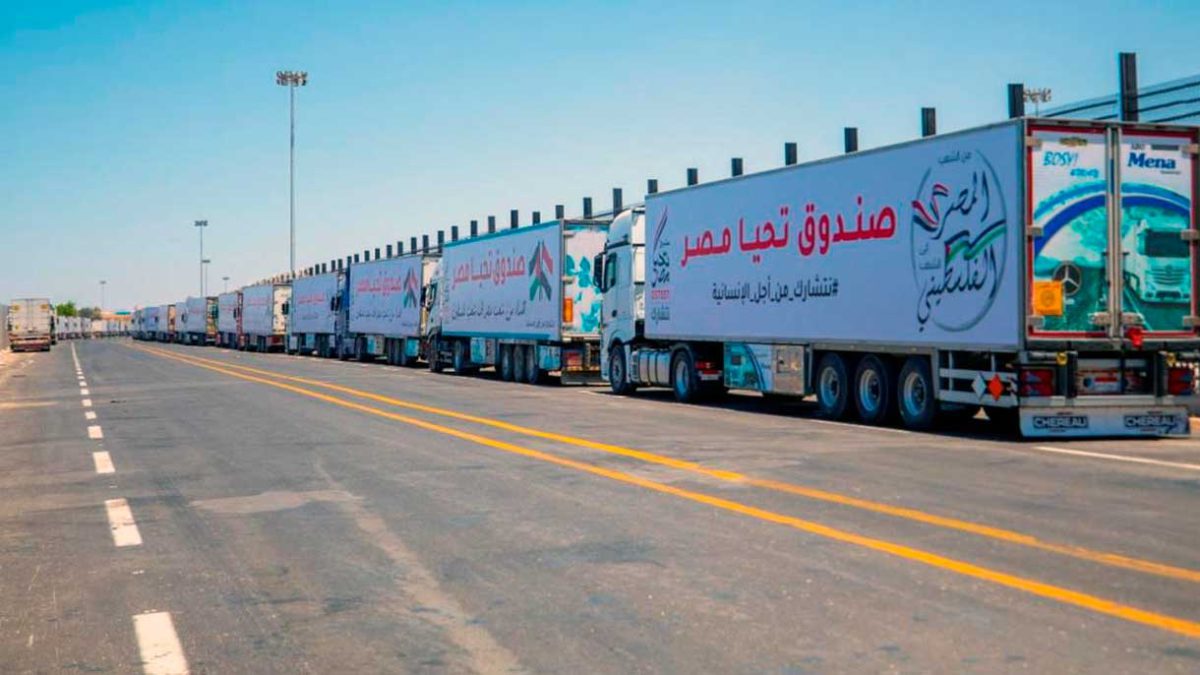 Egipto cierra el paso fronterizo de Rafah con Gaza tras la escalada entre Israel y Hamás
