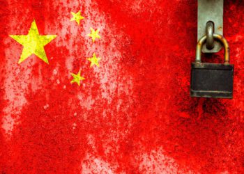 El encubrimiento de COVID-19 por parte del Partido Comunista de China