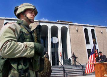 La Embajada de Estados Unidos en Kabul será evacuada en su mayor parte en las próximas 36 horas