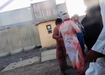 3 marines estadounidenses heridos en explosión en aeropuerto de Kabul